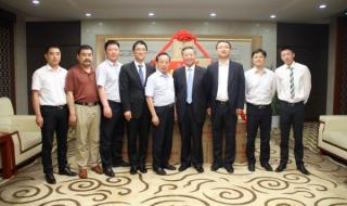 贵州茅台集团保健酒